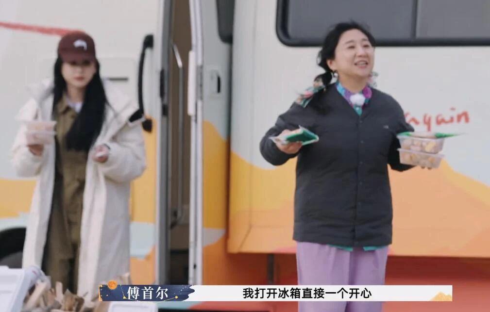 傅首尔的15年婚姻亮红灯，原因却让人好无力