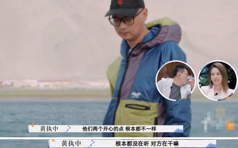 傅首尔的15年婚姻亮红灯，原因却让人好无力