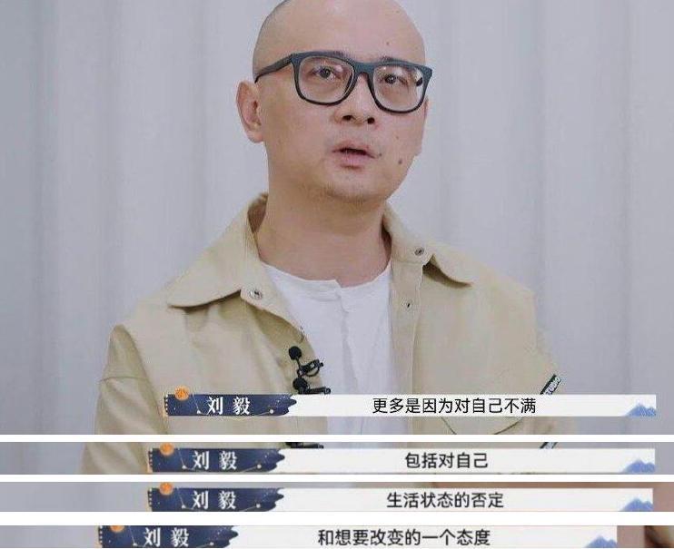 傅首尔的15年婚姻亮红灯，原因却让人好无力