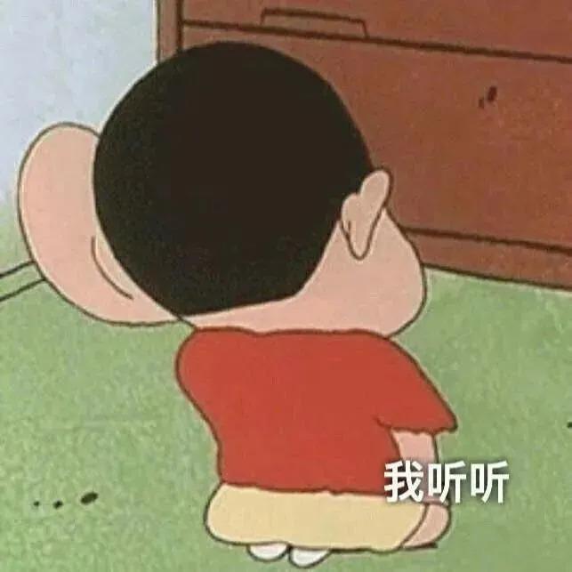 起猛了，看见他俩合体了？