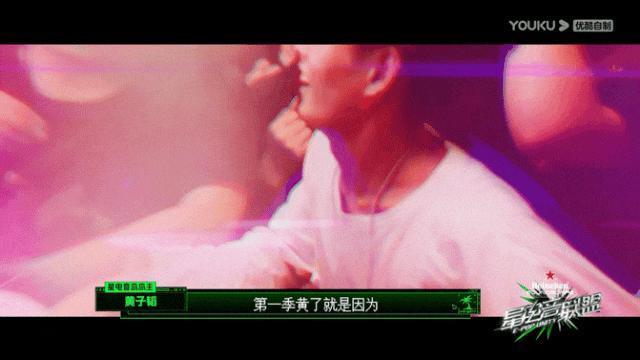 起猛了，看见他俩合体了？