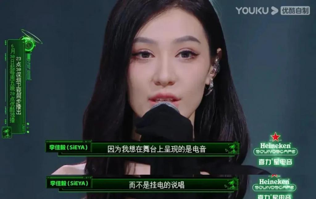 起猛了，看见他俩合体了？