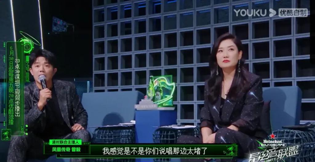 起猛了，看见他俩合体了？