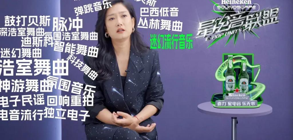 起猛了，看见他俩合体了？