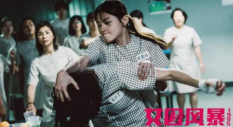 这片被删减了20分钟？