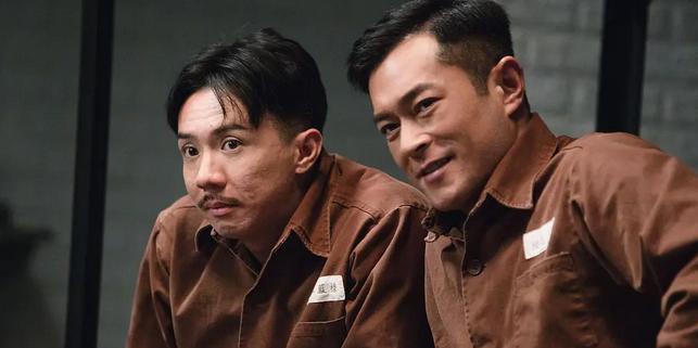 这片被删减了20分钟？