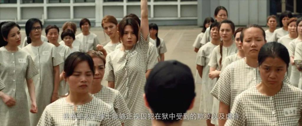 这片被删减了20分钟？