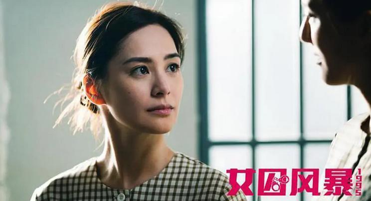 这片被删减了20分钟？