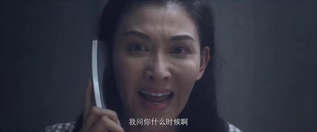 这片被删减了20分钟？