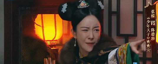 被低估了20年，它依然是国产剧颜值巅峰