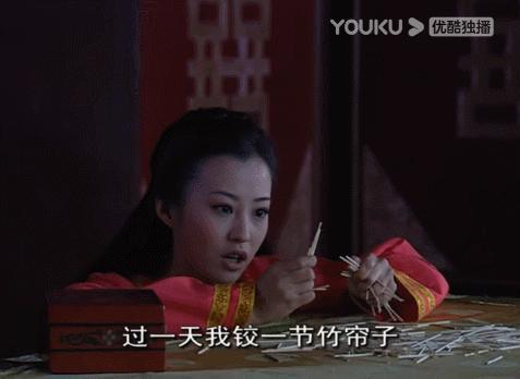 被低估了20年，它依然是国产剧颜值巅峰