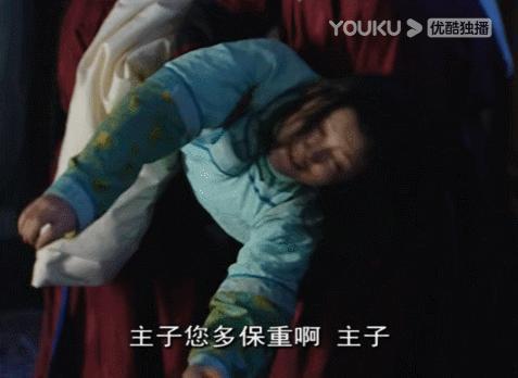 被低估了20年，它依然是国产剧颜值巅峰