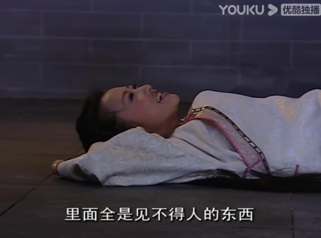 被低估了20年，它依然是国产剧颜值巅峰