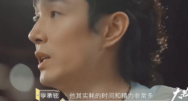 “咸鱼老公”闹离婚？建议老刘找李承铉聊聊