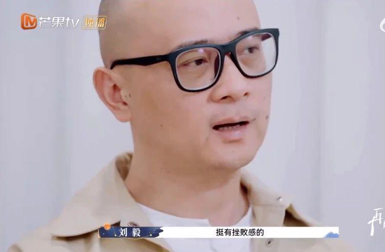 “咸鱼老公”闹离婚？建议老刘找李承铉聊聊