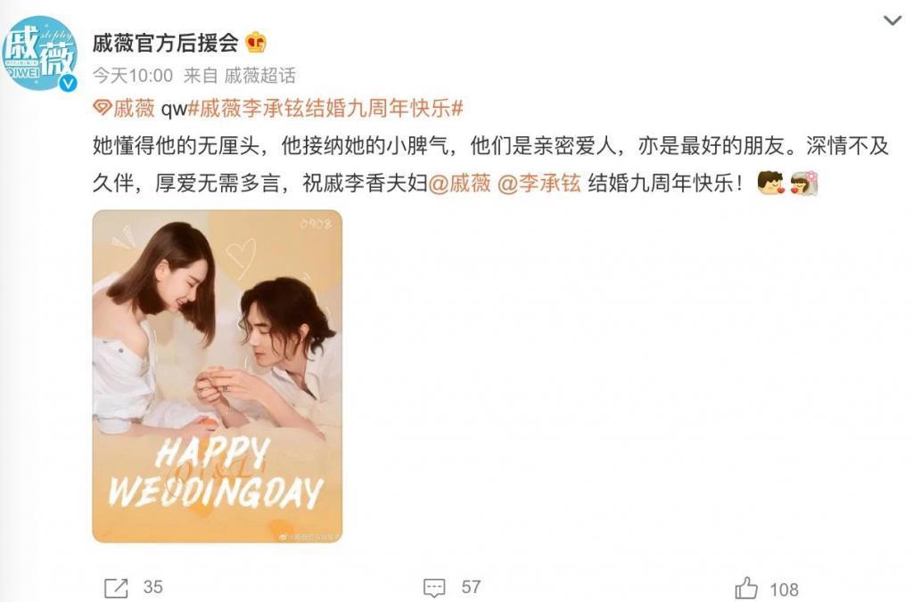 “咸鱼老公”闹离婚？建议老刘找李承铉聊聊