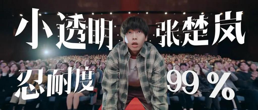 等了一个月，我的快乐回来了