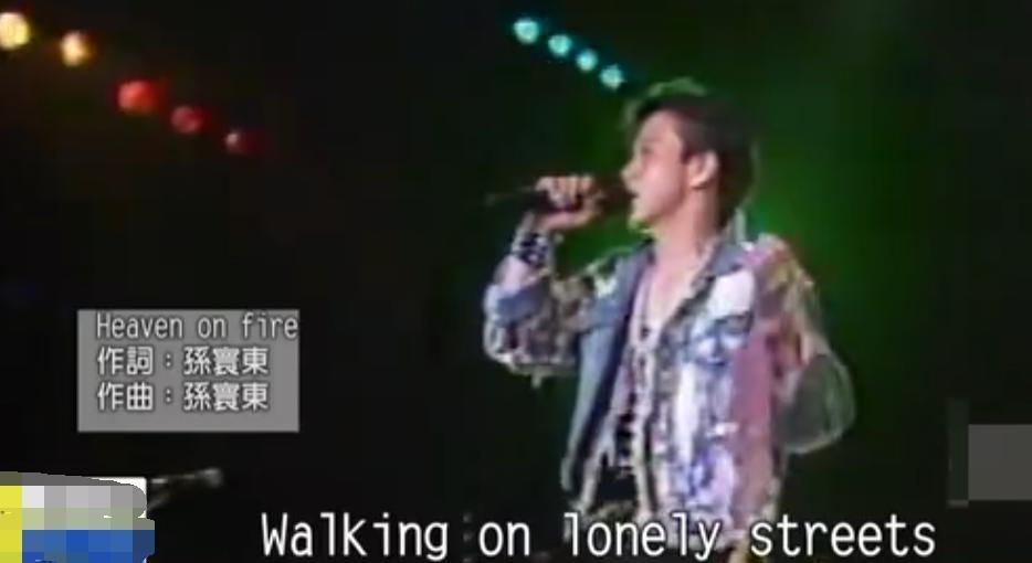 台版“乐队的夏天”：张雨生顶流出道，五月天草东“世代之争”