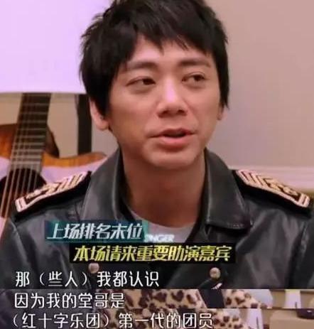 台版“乐队的夏天”：张雨生顶流出道，五月天草东“世代之争”