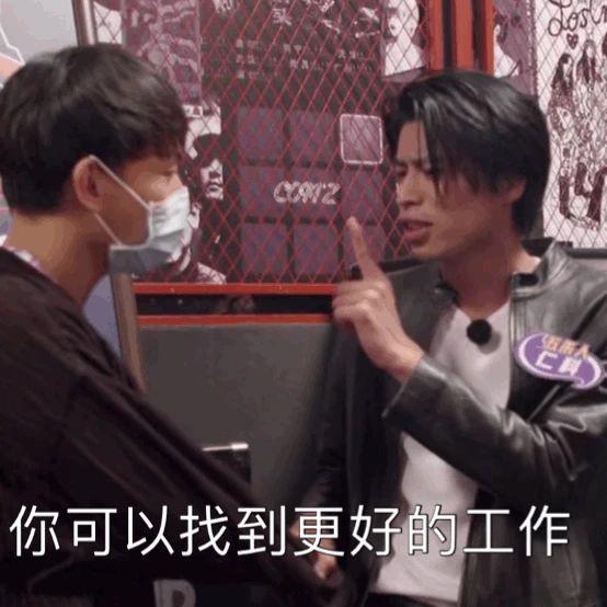 台版“乐队的夏天”：张雨生顶流出道，五月天草东“世代之争”