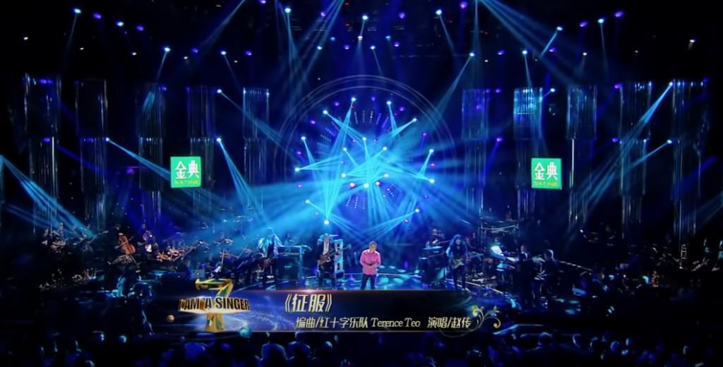 台版“乐队的夏天”：张雨生顶流出道，五月天草东“世代之争”