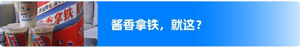 Realme手机，陷在“性价比”里