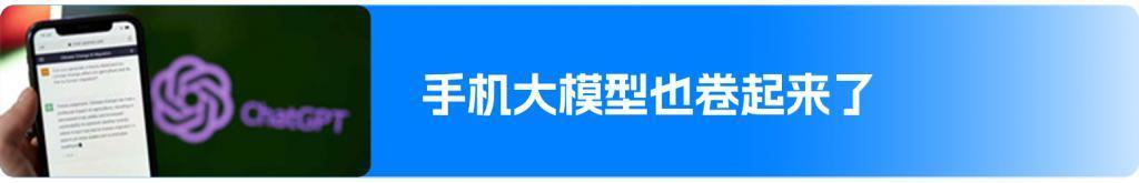 Realme手机，陷在“性价比”里