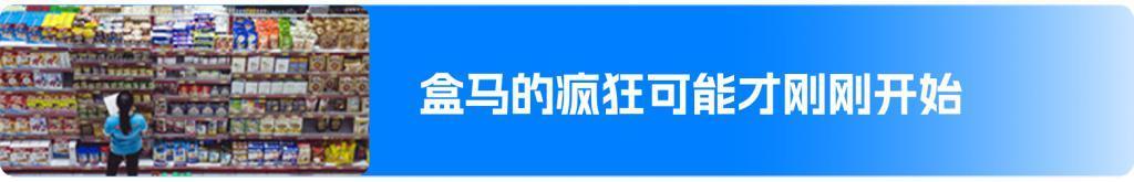 Realme手机，陷在“性价比”里