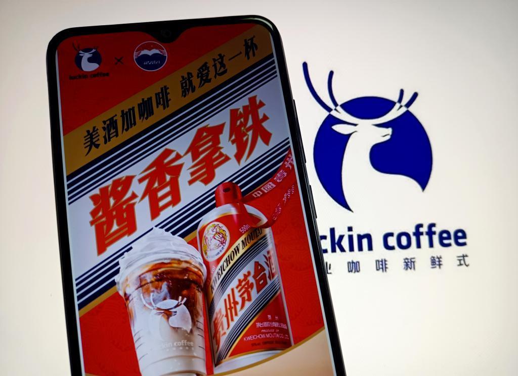 库迪米咖PK瑞幸酱香拿铁，陆正耀“暗战”郭谨一