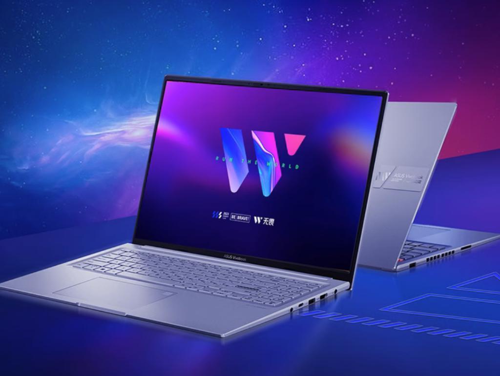华硕无畏 Pro 16 笔记本新配置：i5-12450H   RTX 4050，6399 元