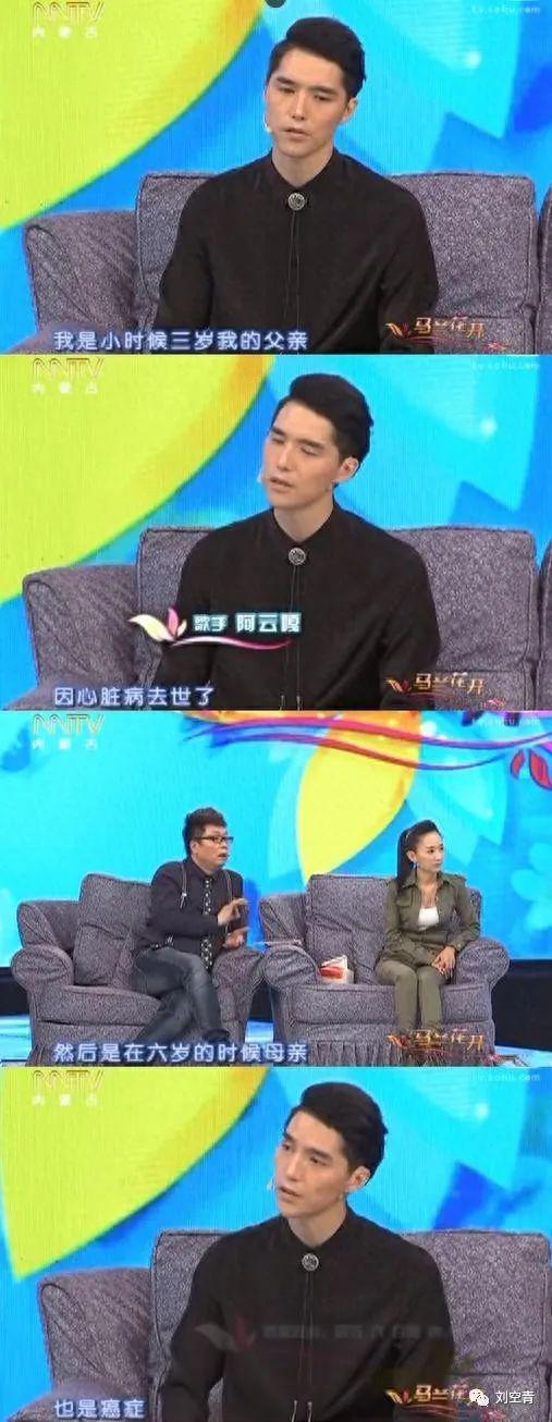 她这次真的闯下了大祸了……