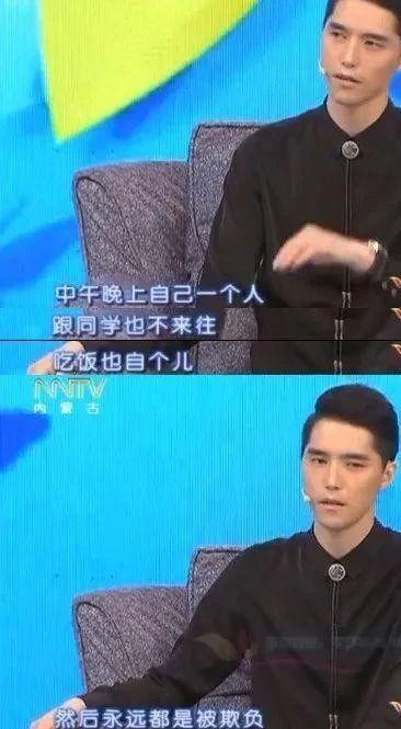 她这次真的闯下了大祸了……