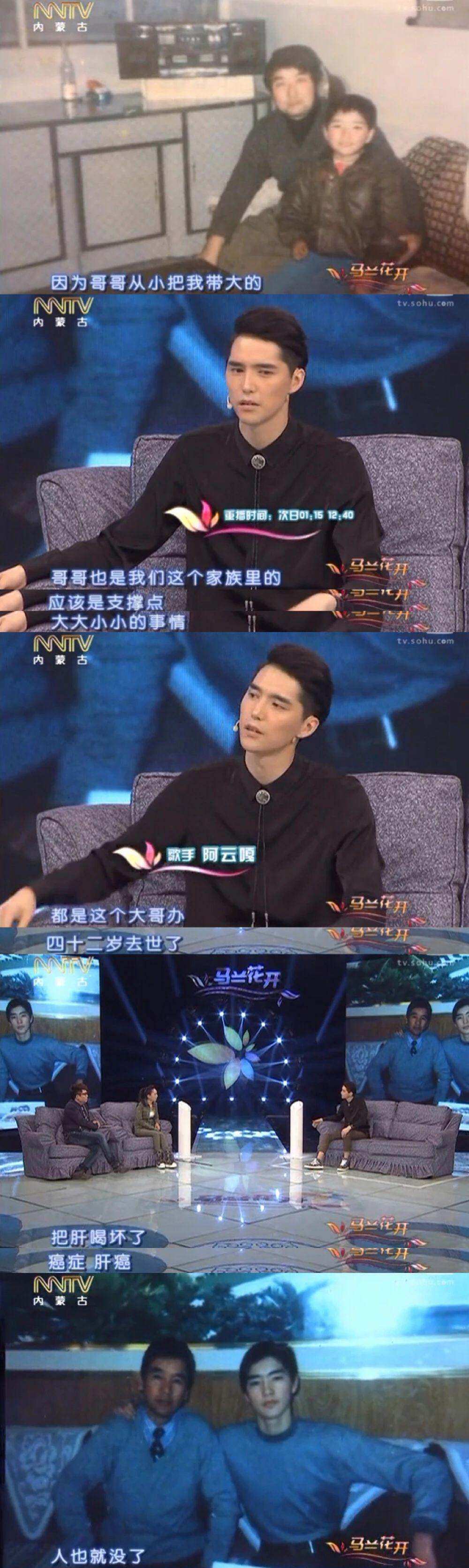 她这次真的闯下了大祸了……