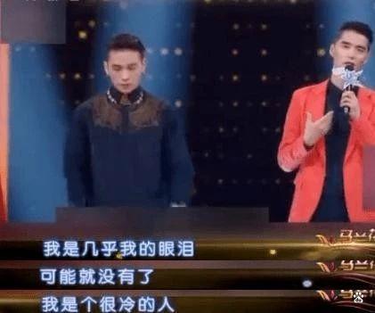 她这次真的闯下了大祸了……
