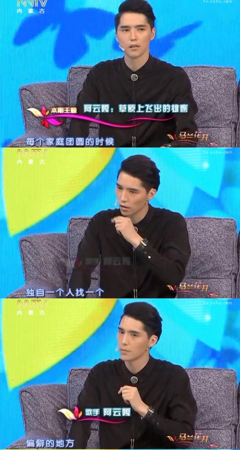 她这次真的闯下了大祸了……