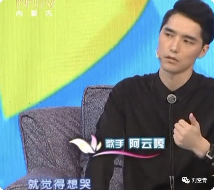 她这次真的闯下了大祸了……