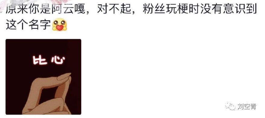 她这次真的闯下了大祸了……