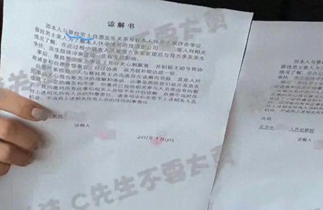 蔡徐坤偷偷复出！海外开演唱会无人问津，场馆比体育馆小票卖不完
