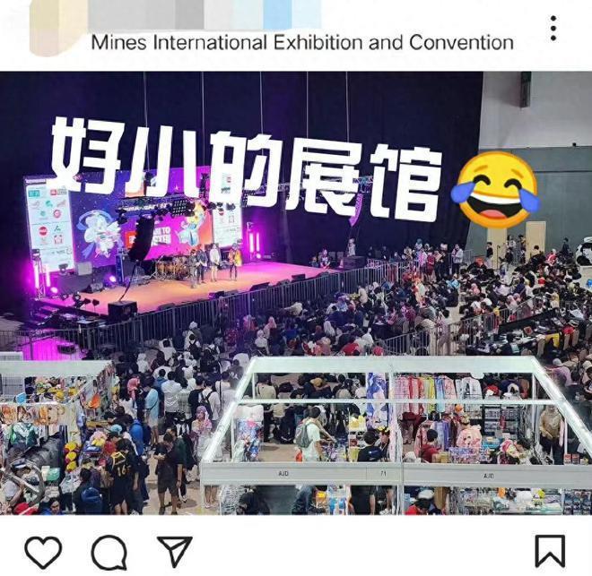 蔡徐坤偷偷复出！海外开演唱会无人问津，场馆比体育馆小票卖不完