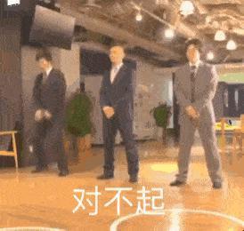 这台 10 年前的老 iPhone ，突然爆火涨价