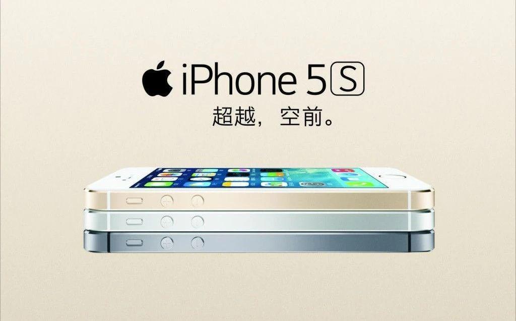 这台 10 年前的老 iPhone ，突然爆火涨价