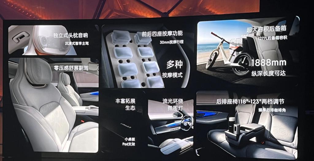 不到20万的领克08，这回他们有机会翻身了？