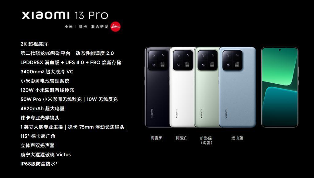 谷歌当初没做成的模块化手机，竟然被这家小厂做成了！
