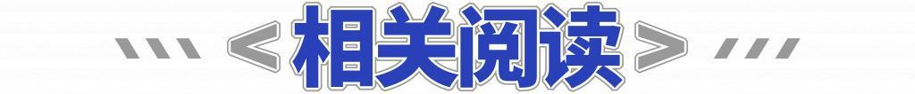 谷歌当初没做成的模块化手机，竟然被这家小厂做成了！