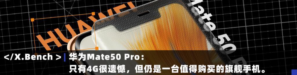 谷歌当初没做成的模块化手机，竟然被这家小厂做成了！