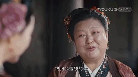 《花轿喜事》彻底翻车，连抄都抄不好？