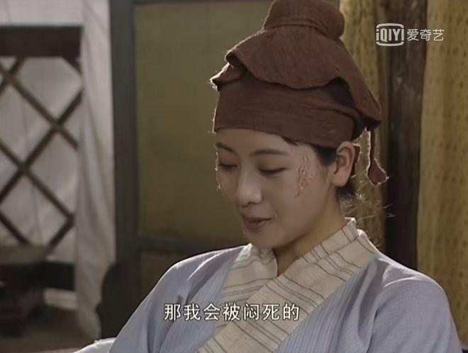 《花轿喜事》彻底翻车，连抄都抄不好？
