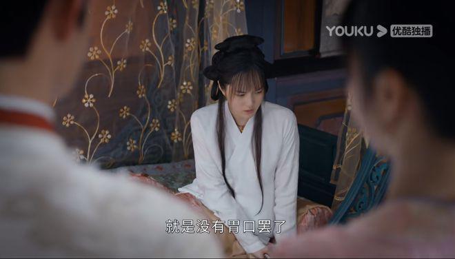 《花轿喜事》彻底翻车，连抄都抄不好？