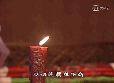 《花轿喜事》彻底翻车，连抄都抄不好？