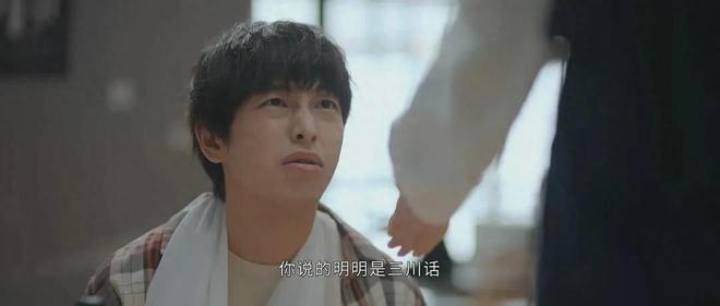 《异人之下》被央视点名，彭昱畅狂输出传统文化